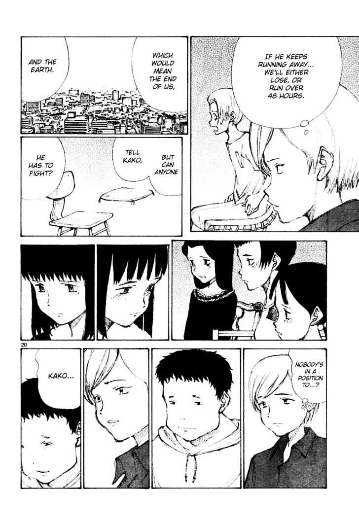 Read Bokurano (en) Manga Online
