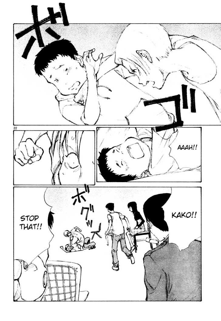 Read Bokurano (en) Manga Online