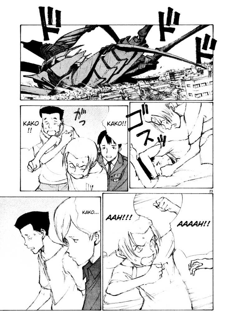 Read Bokurano (en) Manga Online