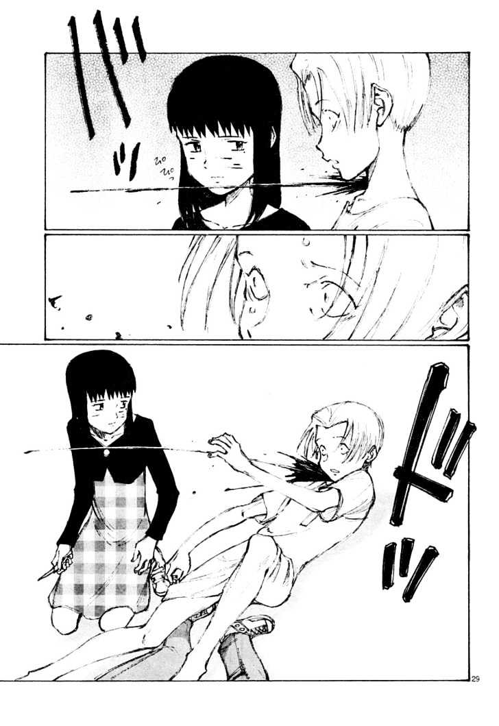 Read Bokurano (en) Manga Online