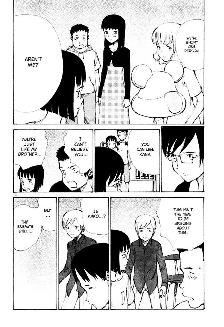 Read Bokurano (en) Manga Online