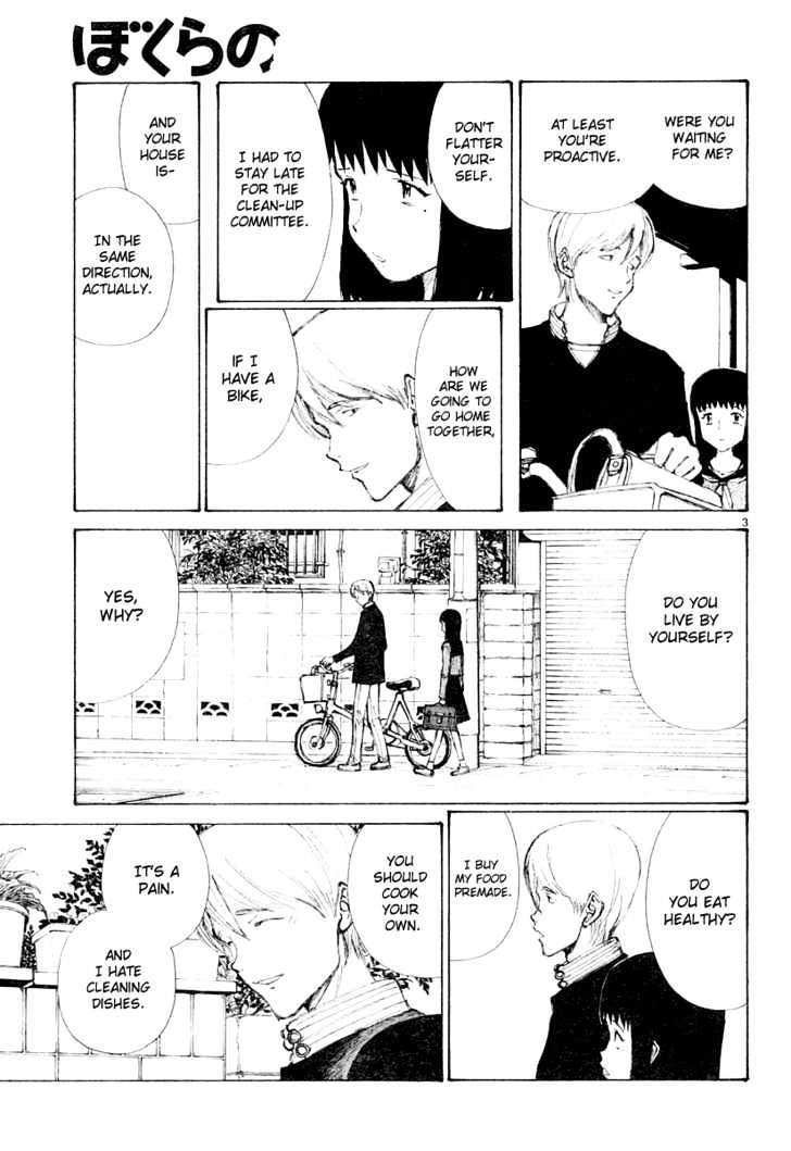 Read Bokurano (en) Manga Online