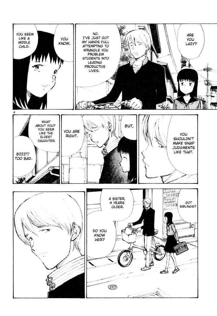 Read Bokurano (en) Manga Online