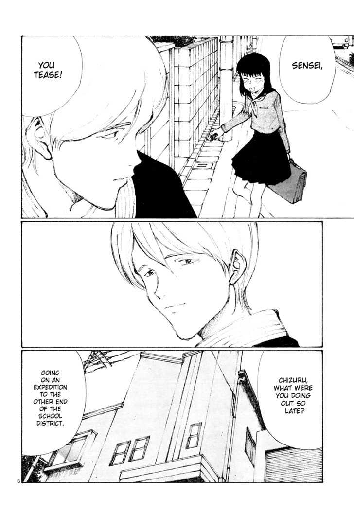 Read Bokurano (en) Manga Online