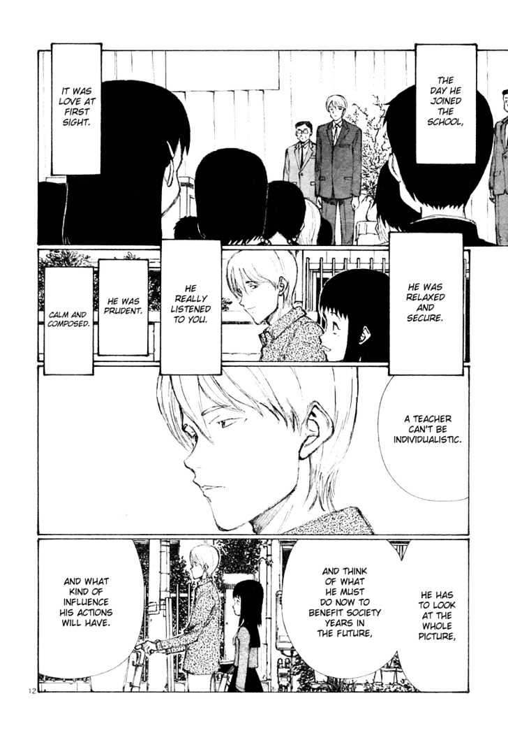 Read Bokurano (en) Manga Online
