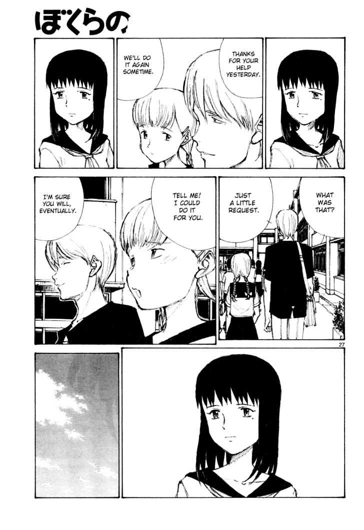 Read Bokurano (en) Manga Online