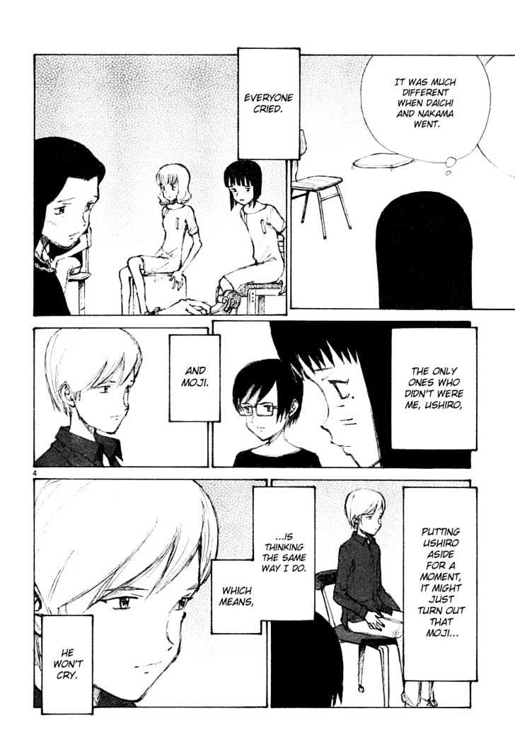 Read Bokurano (en) Manga Online