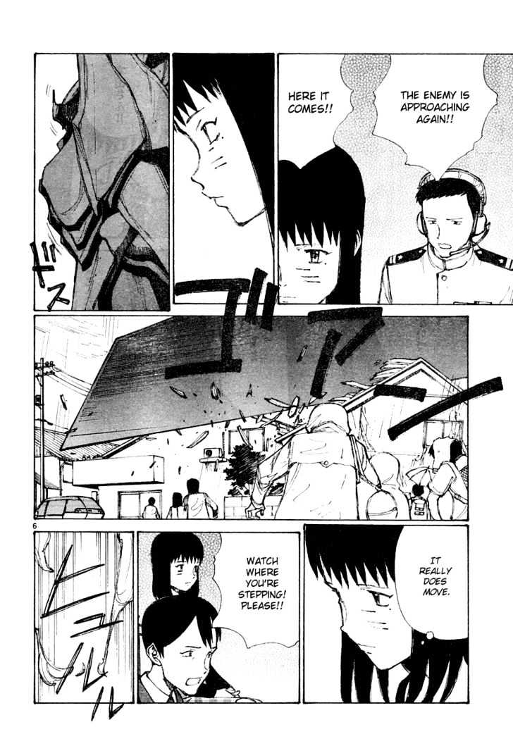 Read Bokurano (en) Manga Online