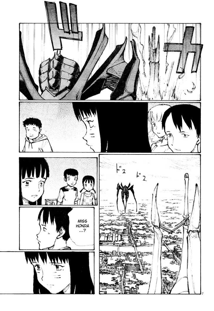 Read Bokurano (en) Manga Online