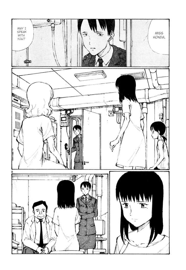 Read Bokurano (en) Manga Online