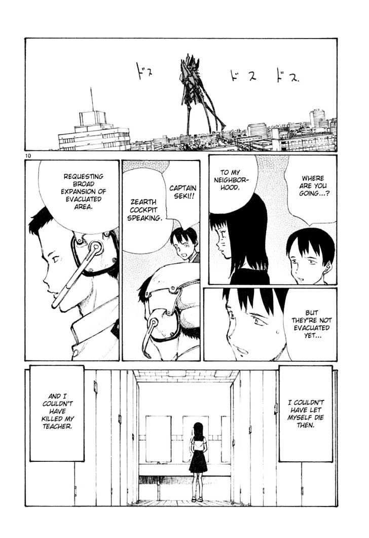 Read Bokurano (en) Manga Online