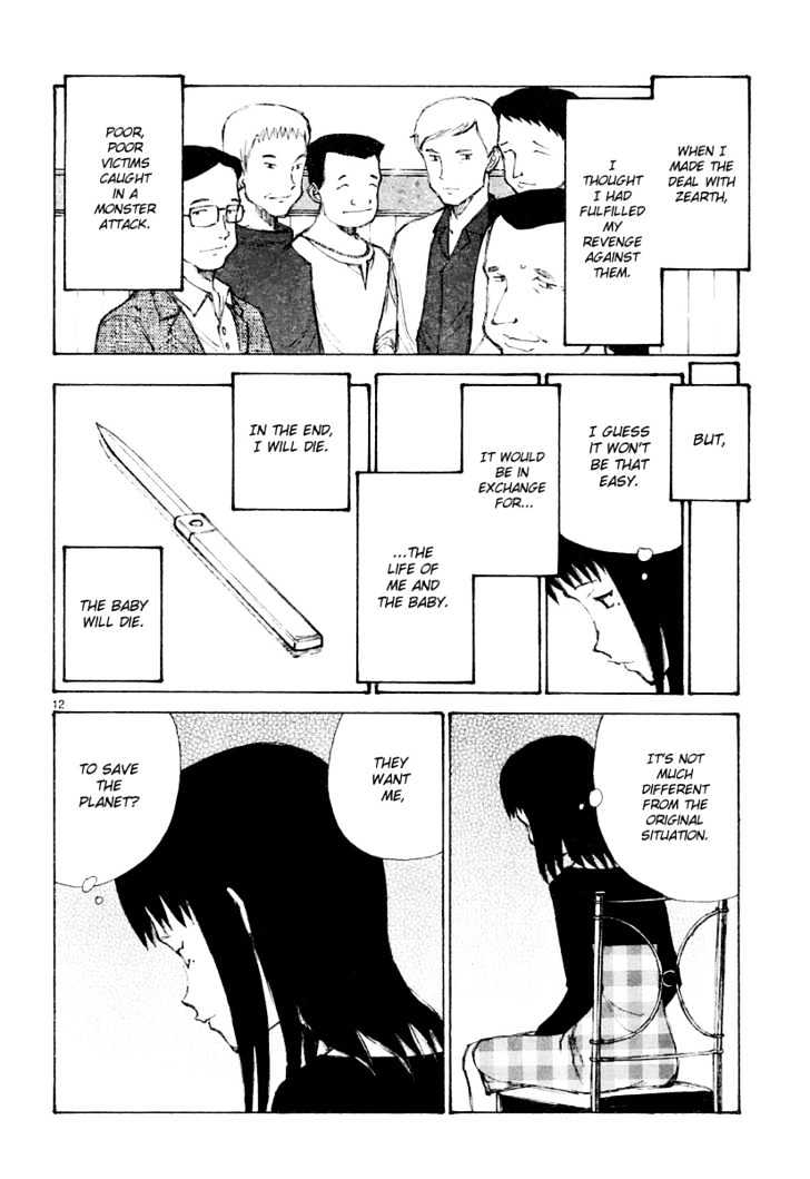 Read Bokurano (en) Manga Online