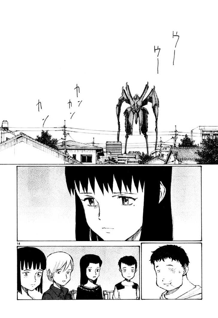 Read Bokurano (en) Manga Online
