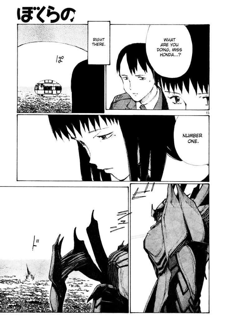 Read Bokurano (en) Manga Online