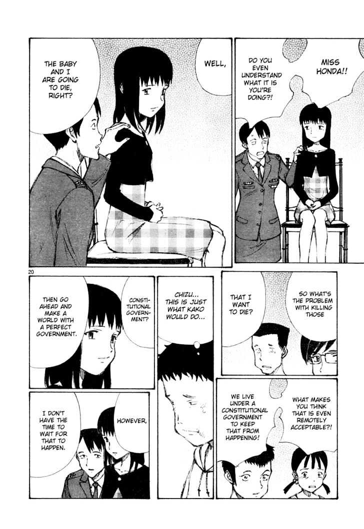 Read Bokurano (en) Manga Online
