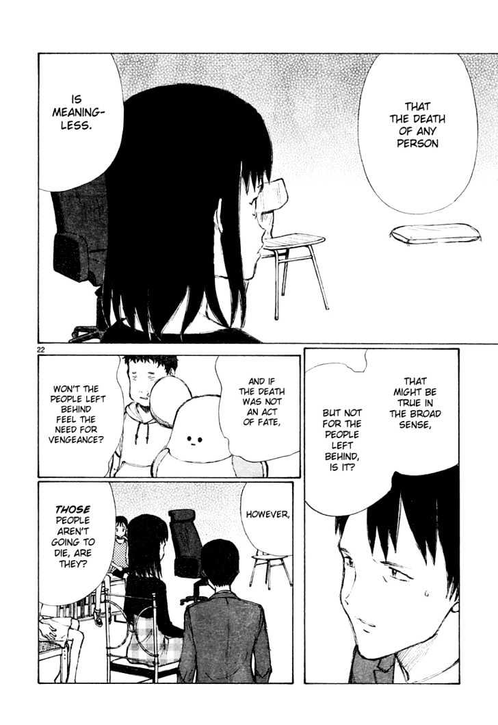 Read Bokurano (en) Manga Online