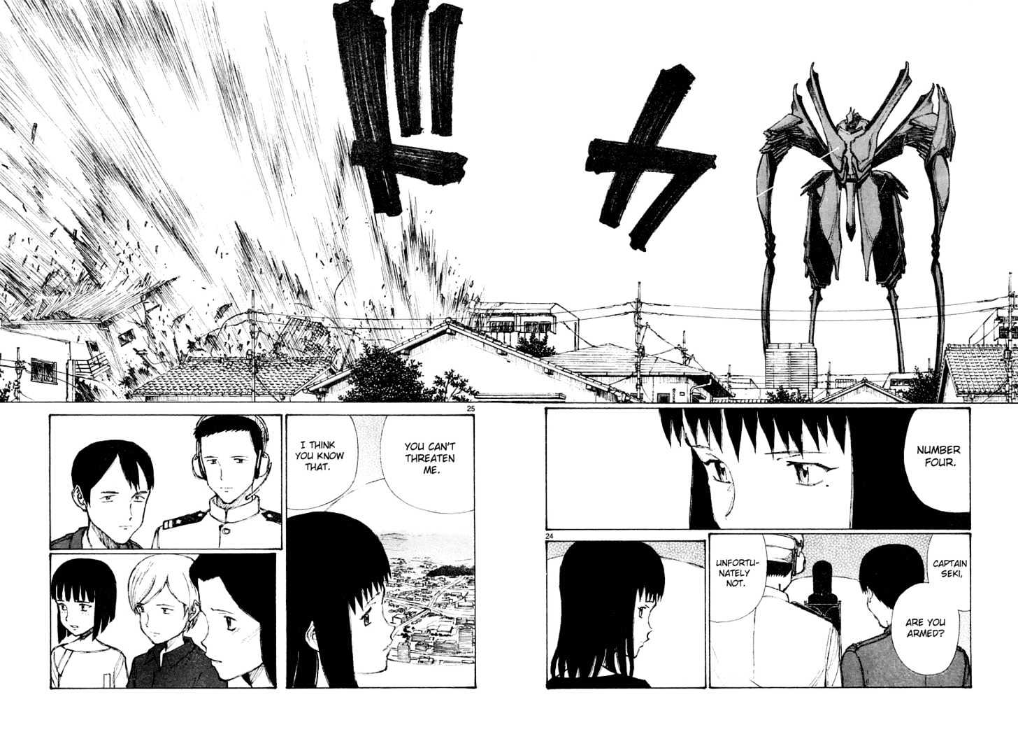Read Bokurano (en) Manga Online
