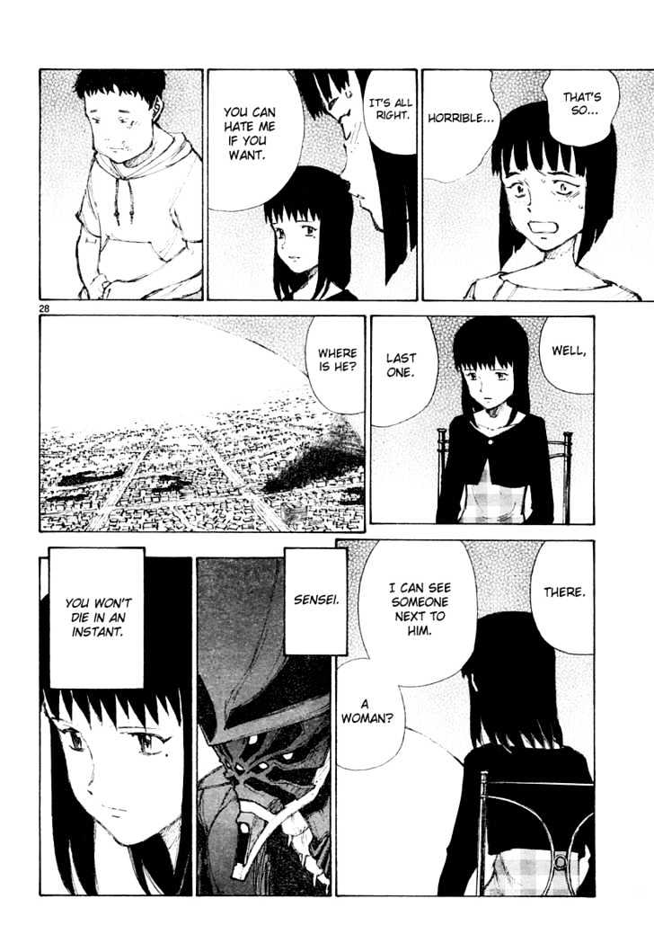 Read Bokurano (en) Manga Online