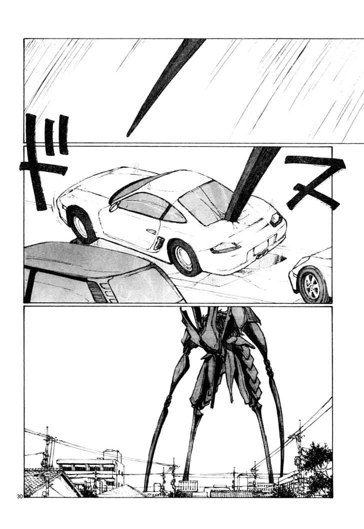 Read Bokurano (en) Manga Online