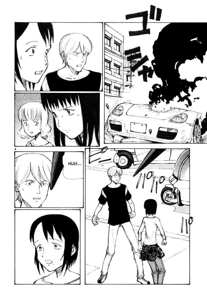 Read Bokurano (en) Manga Online