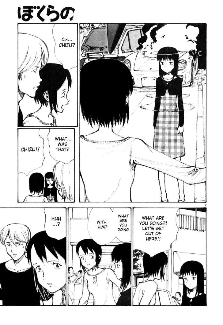 Read Bokurano (en) Manga Online