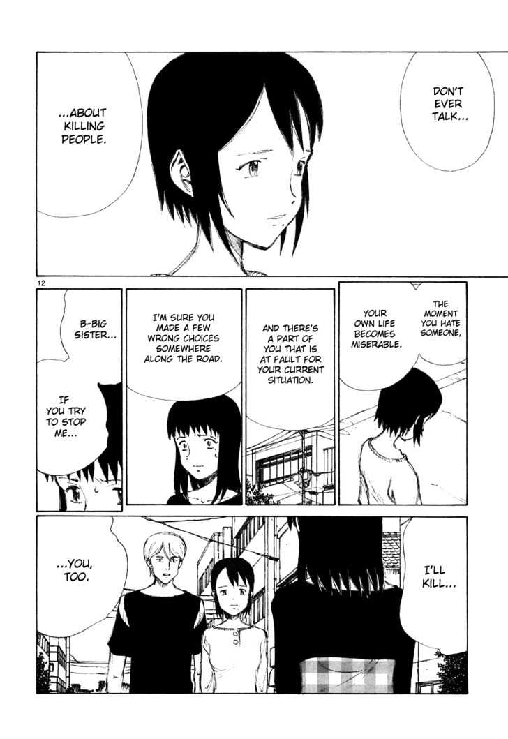 Read Bokurano (en) Manga Online