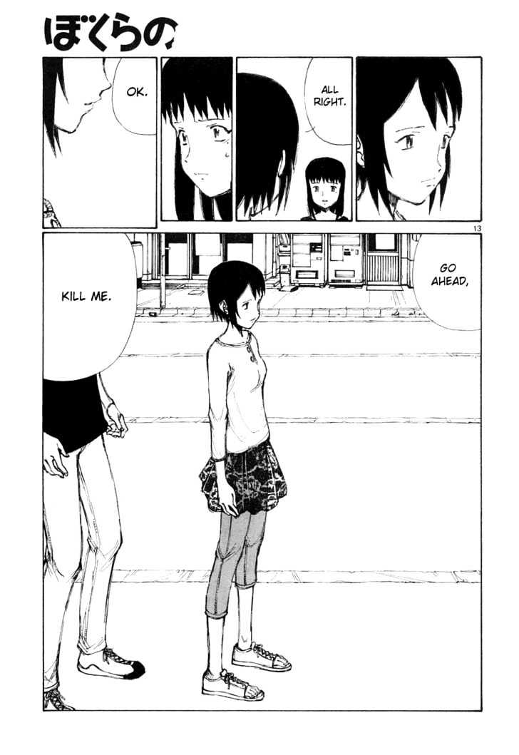 Read Bokurano (en) Manga Online
