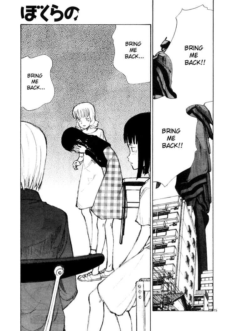 Read Bokurano (en) Manga Online