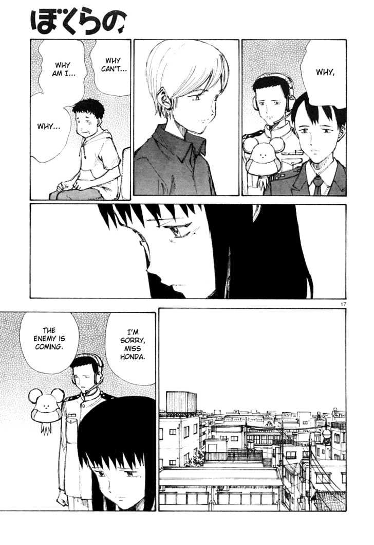 Read Bokurano (en) Manga Online