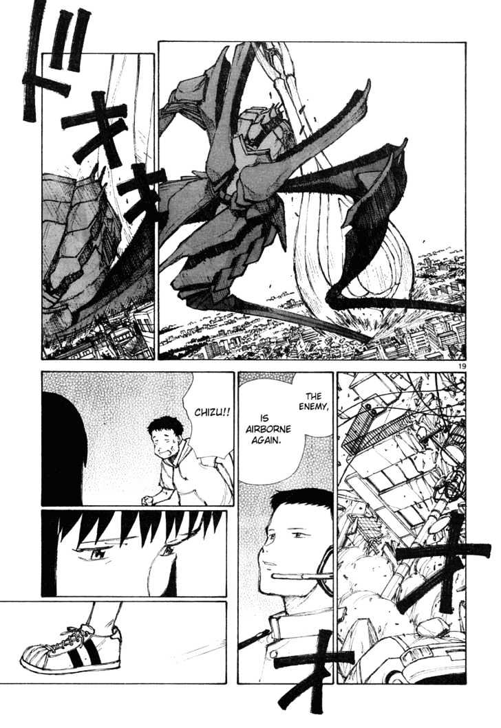 Read Bokurano (en) Manga Online