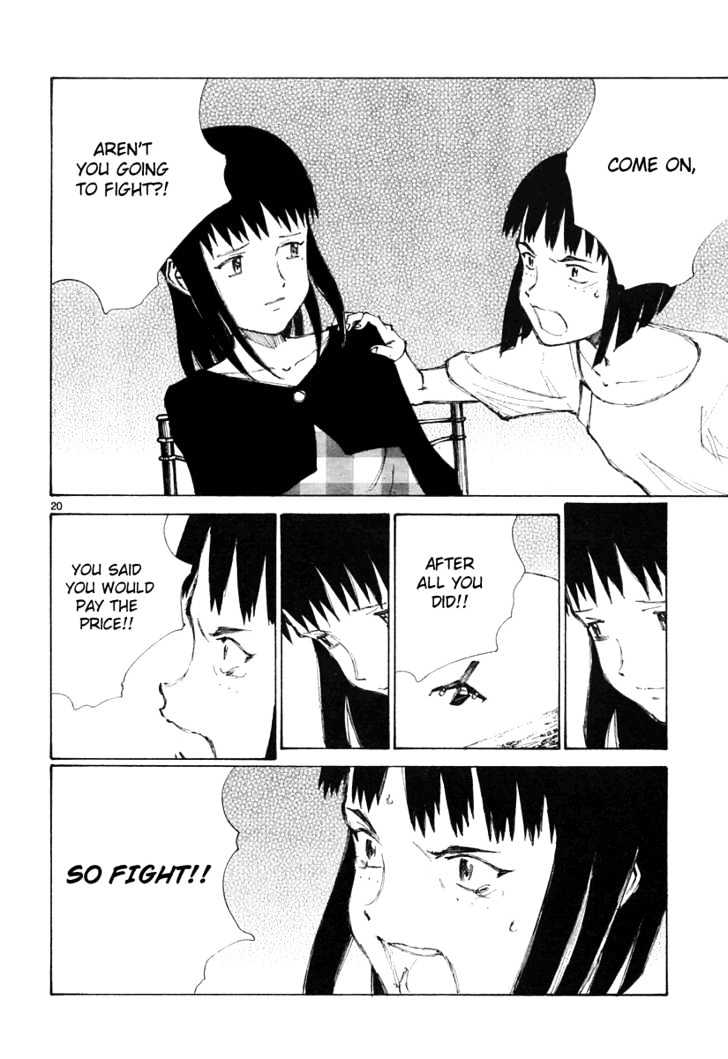 Read Bokurano (en) Manga Online