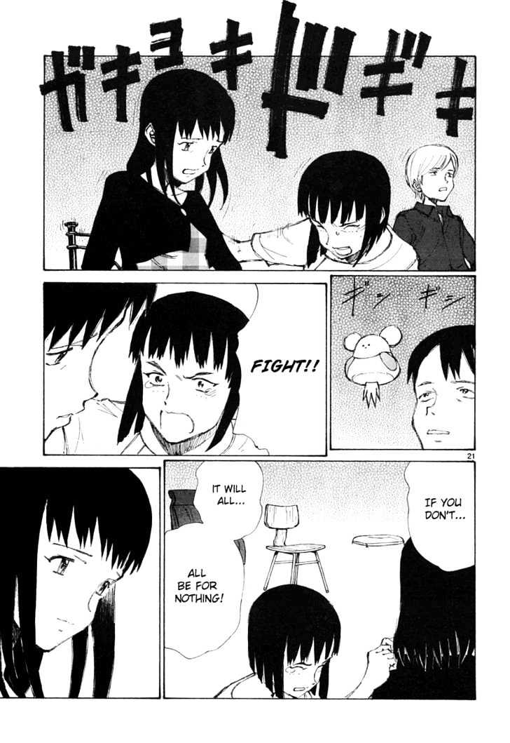 Read Bokurano (en) Manga Online