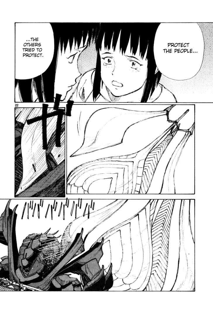 Read Bokurano (en) Manga Online