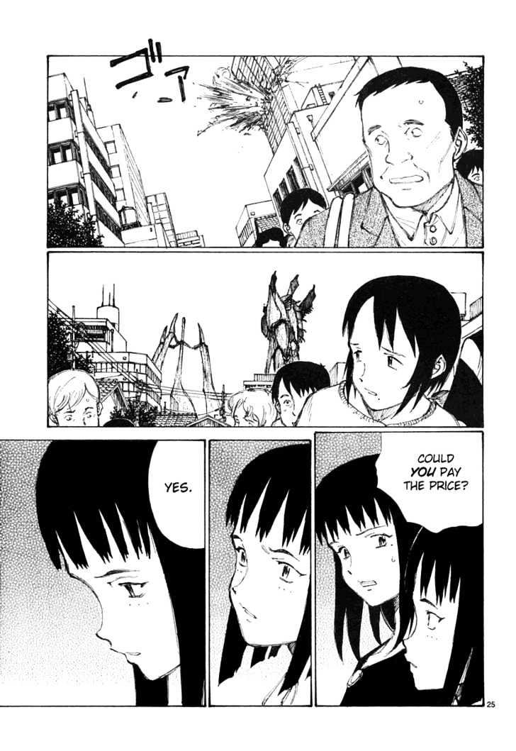 Read Bokurano (en) Manga Online