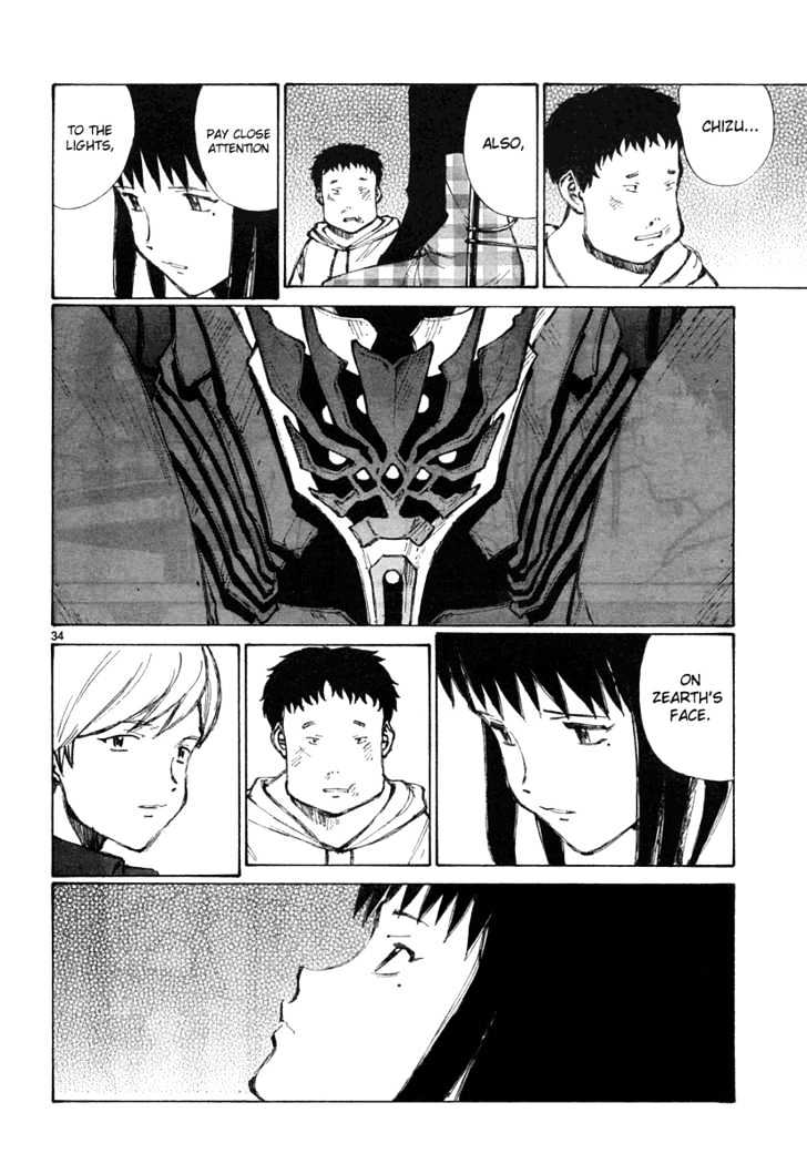 Read Bokurano (en) Manga Online