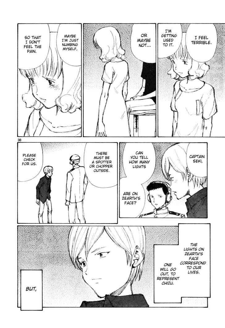 Read Bokurano (en) Manga Online