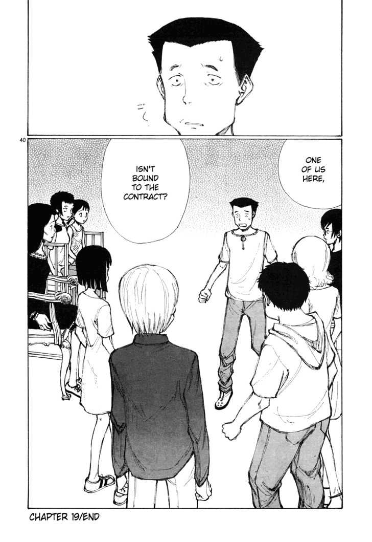 Read Bokurano (en) Manga Online
