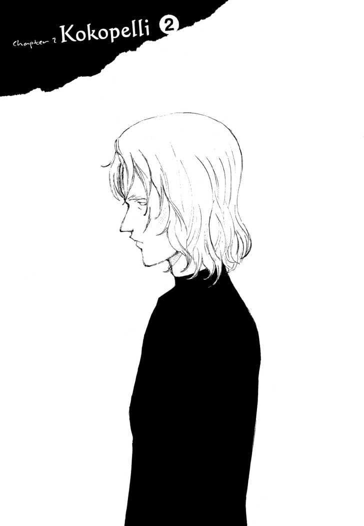 Read Bokurano (en) Manga Online