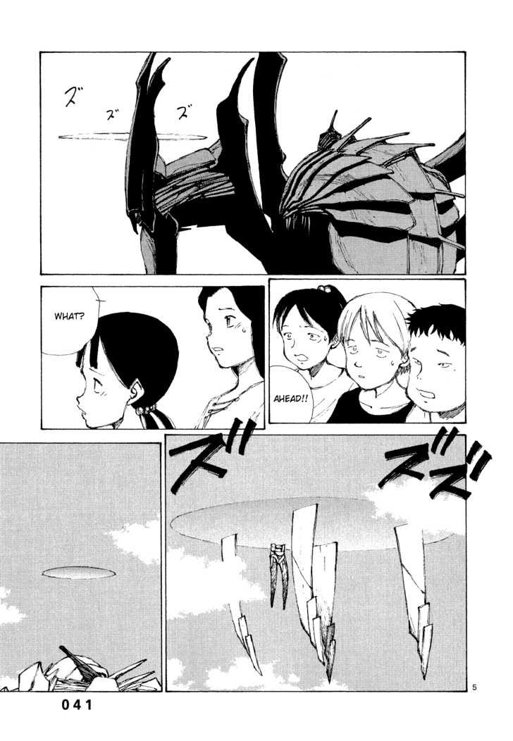 Read Bokurano (en) Manga Online