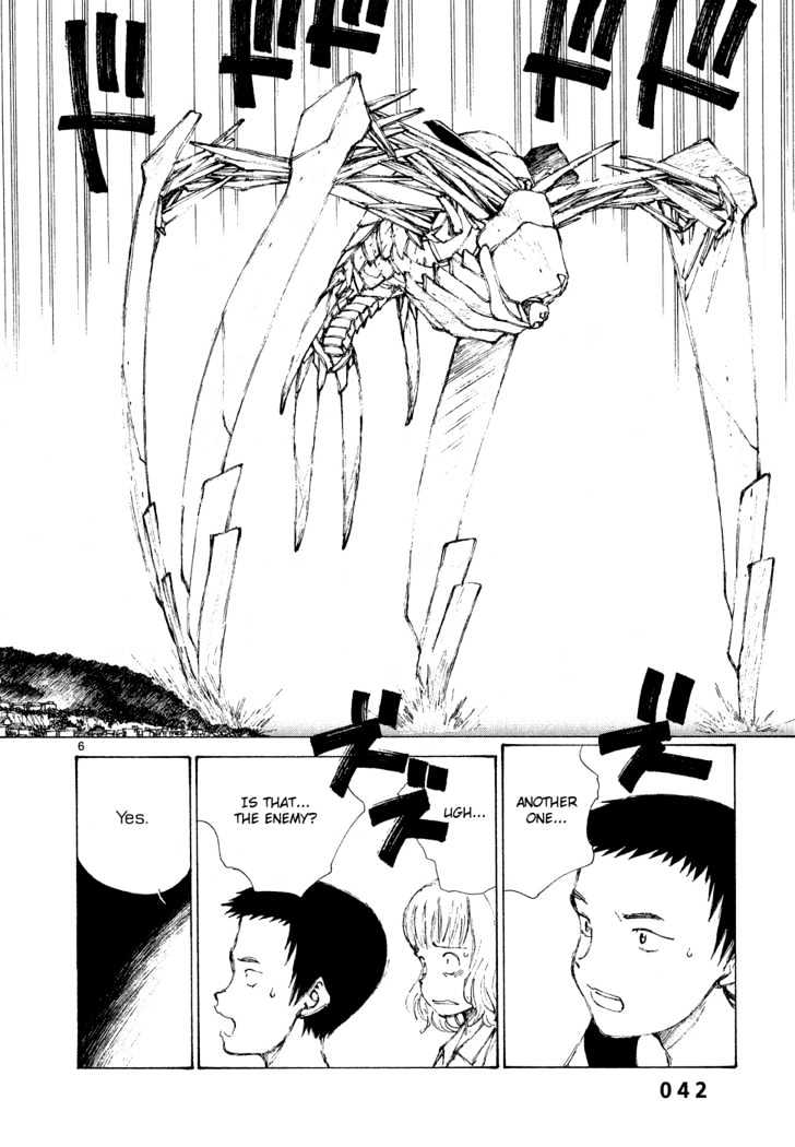 Read Bokurano (en) Manga Online
