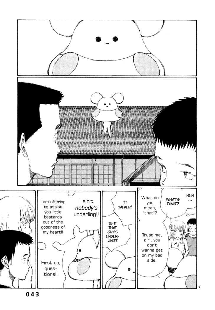 Read Bokurano (en) Manga Online