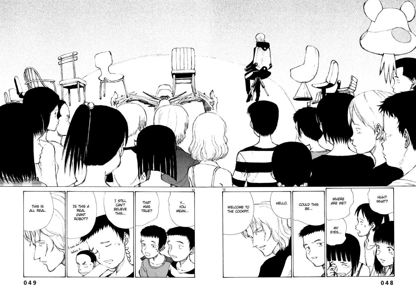 Read Bokurano (en) Manga Online