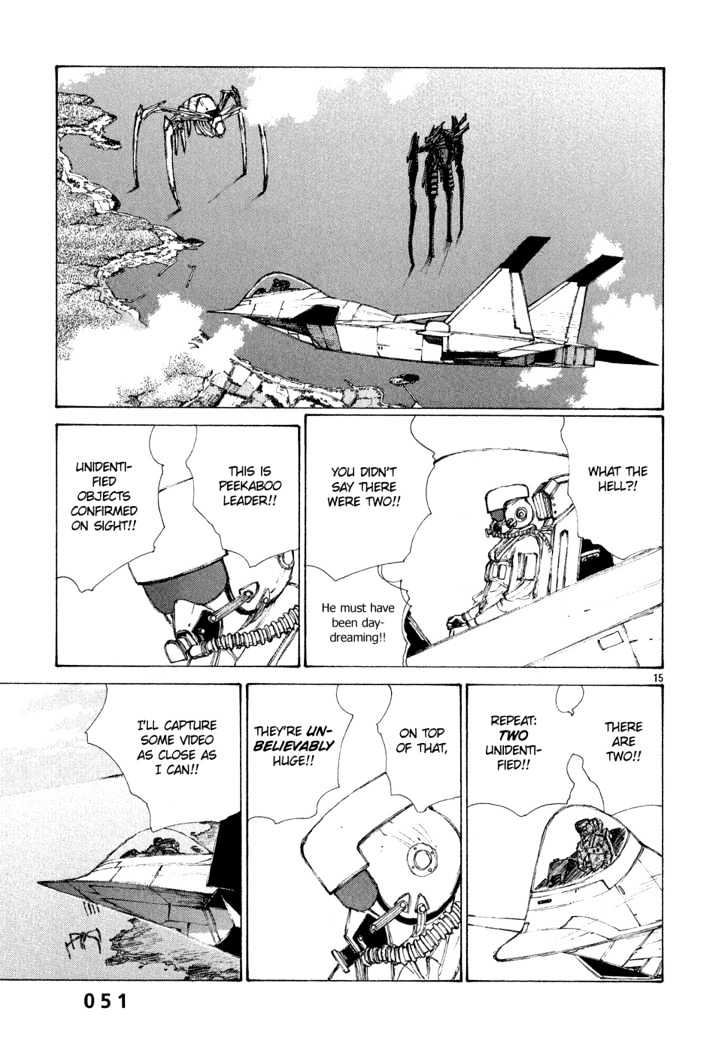 Read Bokurano (en) Manga Online