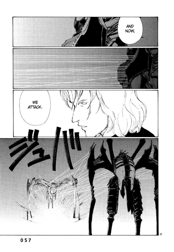 Read Bokurano (en) Manga Online