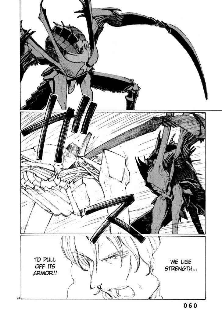 Read Bokurano (en) Manga Online