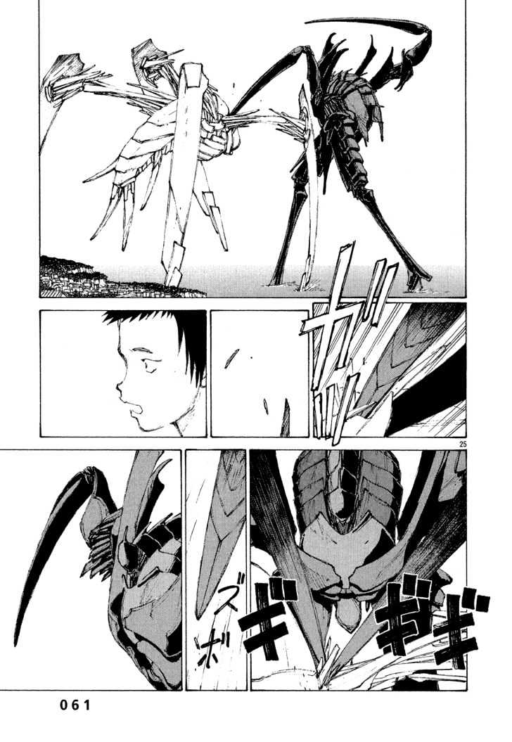 Read Bokurano (en) Manga Online