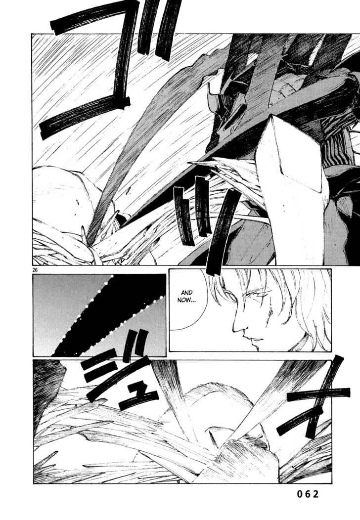 Read Bokurano (en) Manga Online