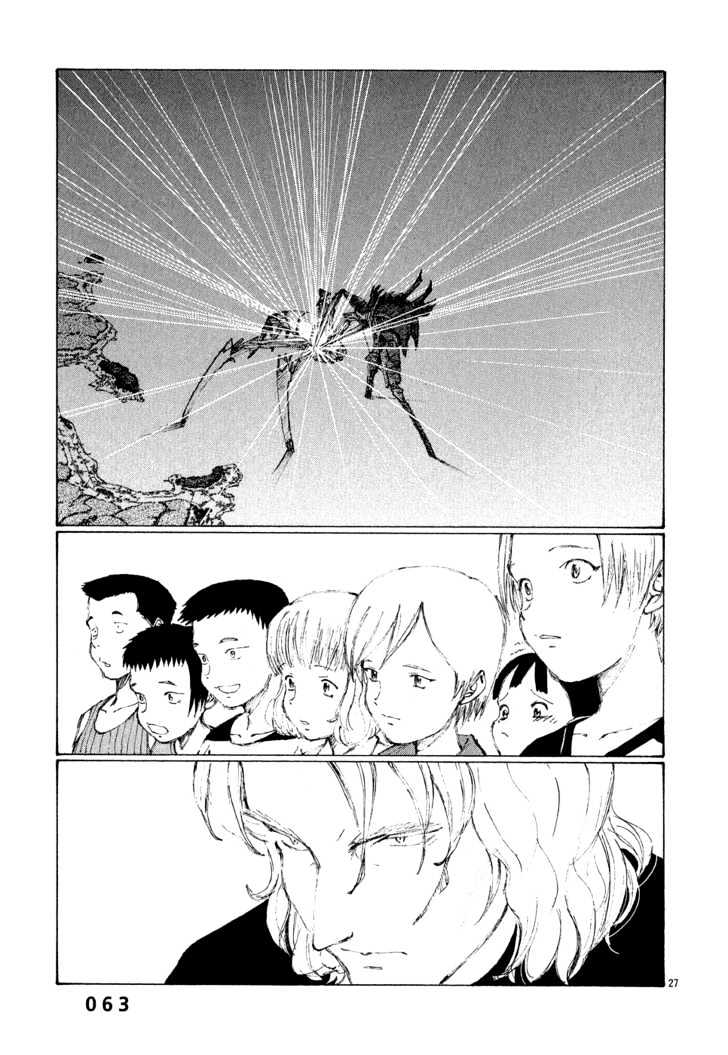 Read Bokurano (en) Manga Online