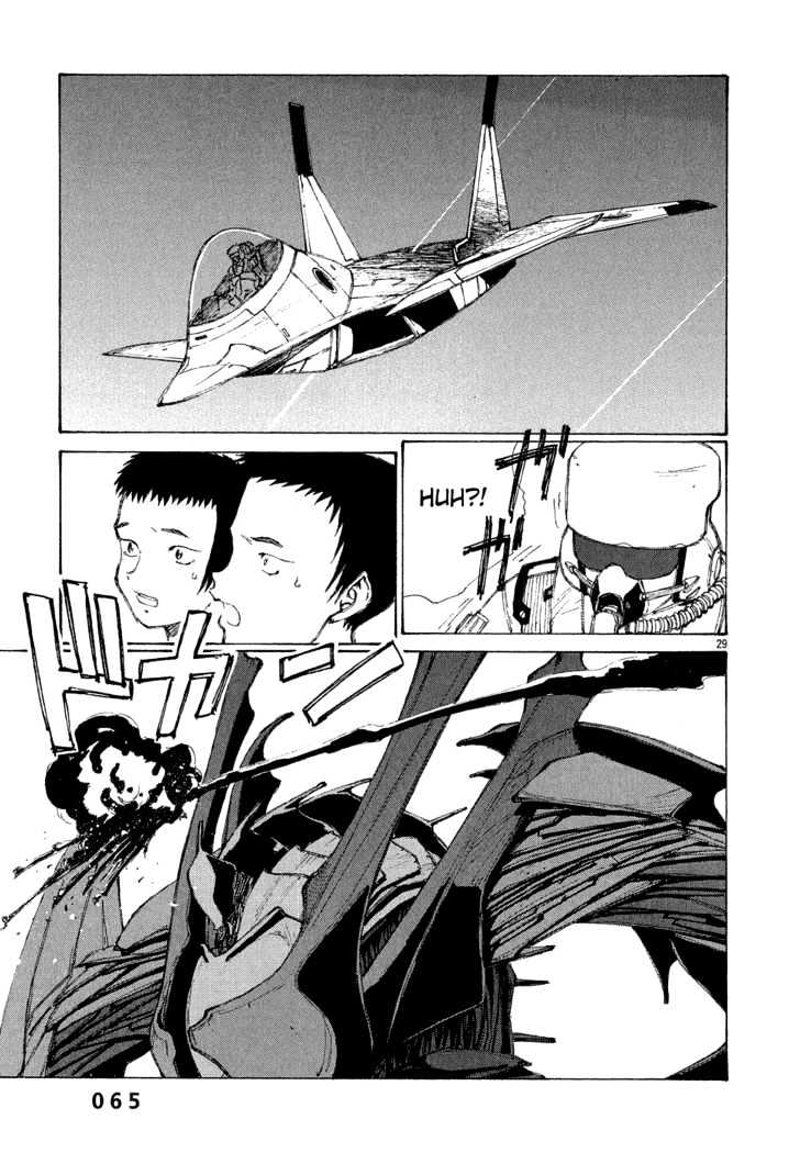Read Bokurano (en) Manga Online