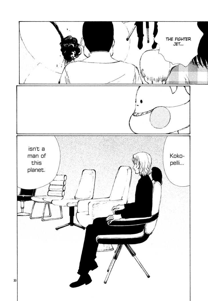 Read Bokurano (en) Manga Online